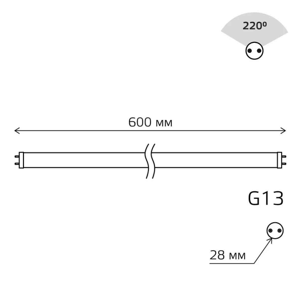 Лампа cветодиодная Gauss G13 10W 4000K матовая 1930202 Лампа cветодиодная Gauss G13 10W 4000K матовая 1930202