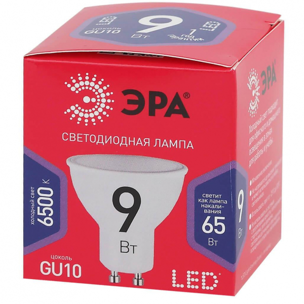 Лампа светодиодная ЭРА GU10 9W 6500K матовая MR16-9W-865-GU10 R Б0045352 Лампа светодиодная ЭРА GU10 9W 6500K матовая MR16-9W-865-GU10 R Б0045352