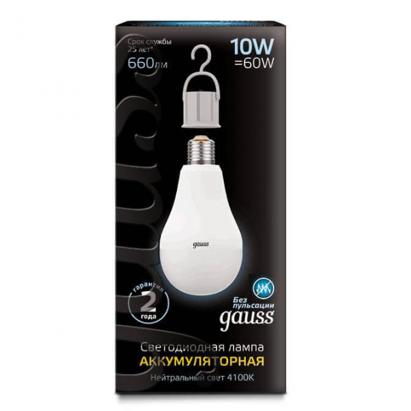 Лампа светодиодная аккумуляторная Gauss E27 10W 4100K матовая 102402200 Лампа светодиодная аккумуляторная Gauss E27 10W 4100K матовая 102402200