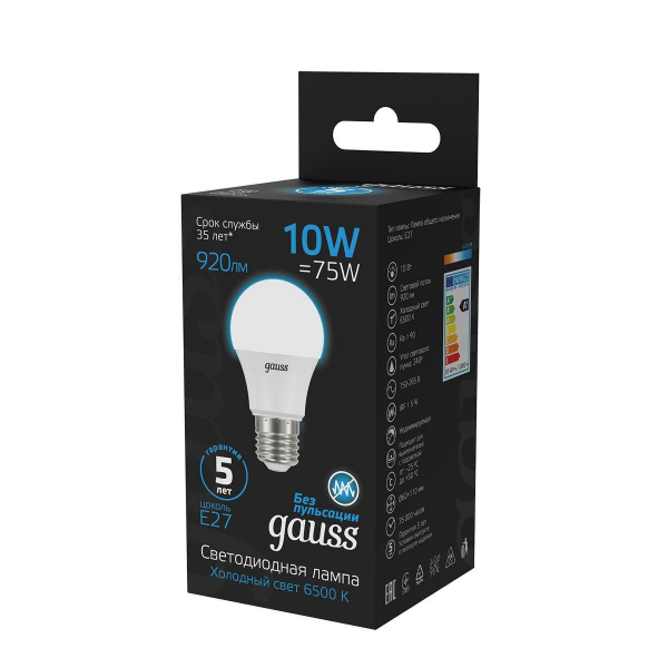 Лампа светодиодная Gauss E27 10W 6500K матовая 102502310 Лампа светодиодная Gauss E27 10W 6500K матовая 102502310