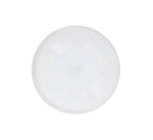 Лампа светодиодная Jazzway GX53 12W 4000K матовая 5032903