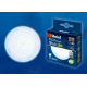 Лампа светодиодная Uniel GX53 10W 6500K матовая LED-GX53-10W/6500K/GX53/FR PLZ01WH UL-00005313