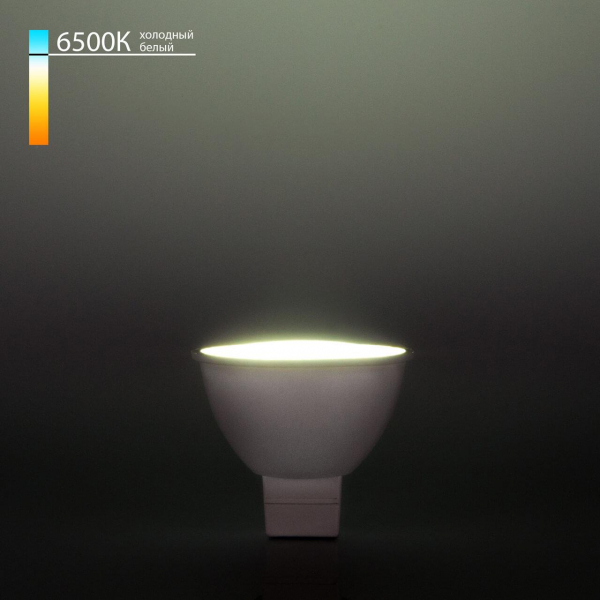 Лампа светодиодная Elektrostandard G5.3 5W 6500K матовая a049675 Лампа светодиодная Elektrostandard G5.3 5W 6500K матовая a049675
