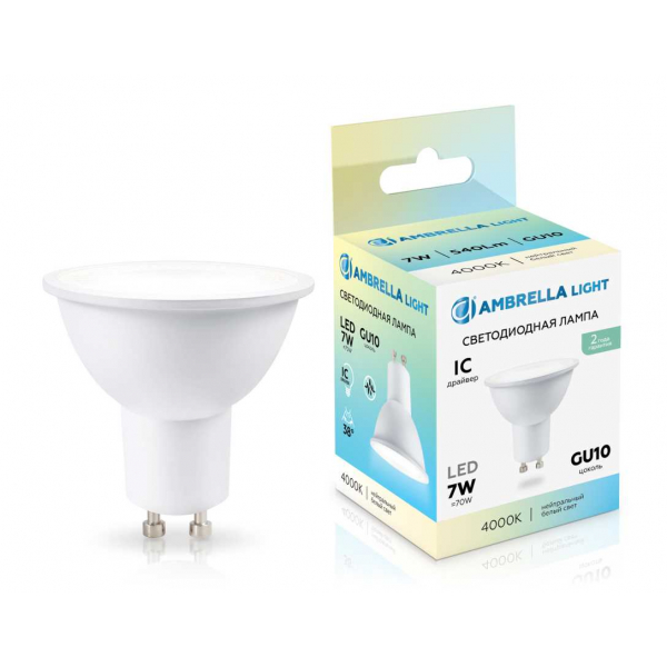Светодиодная лампа Lens 38° MR16 7W 4000K Ambrella light Bulding 190714 Светодиодная лампа Lens 38° MR16 7W 4000K Ambrella light Bulding 190714