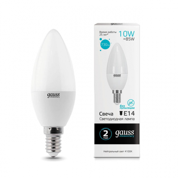 Лампа светодиодная Gauss E14 10W 4100K матовая 33120 Лампа светодиодная Gauss E14 10W 4100K матовая 33120
