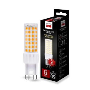 Светодиодная лампа Imperium Loft LF-254 243958-26