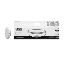 Лампа Gauss Elementary GX53 10W 720lm 4100K 10шт/уп 84820X