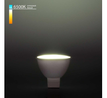 Лампа светодиодная Elektrostandard G5.3 5W 6500K матовая a049675