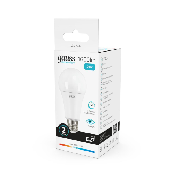 Лампа светодиодная Gauss E27 20W 4100K матовая 23229