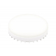 Лампа светодиодная Ambrella light GX53 8W 4200K белая 253203