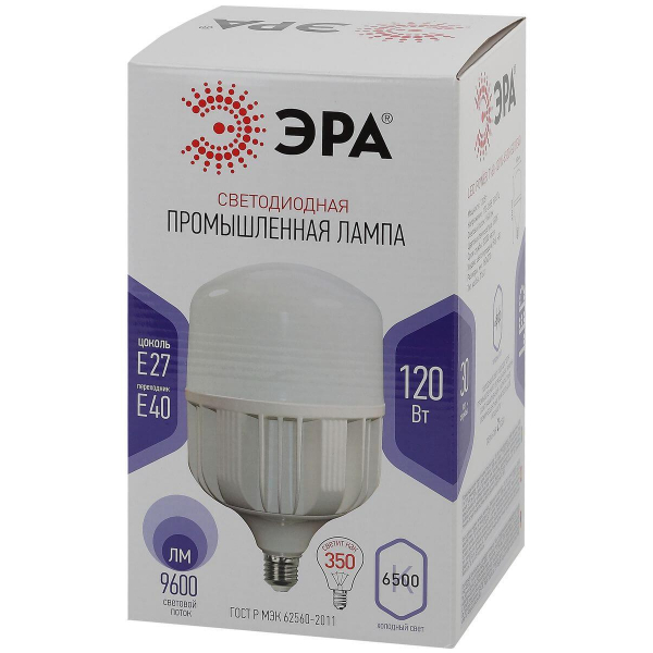 Лампа светодиодная сверхмощная ЭРА E27/E40 120W 6500K матовая LED POWER T160-120W-6500-E27/E40 Б0049104 Лампа светодиодная сверхмощная ЭРА E27/E40 120W 6500K матовая LED POWER T160-120W-6500-E27/E40 Б0049104