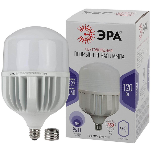 Лампа светодиодная сверхмощная ЭРА E27/E40 120W 6500K матовая LED POWER T160-120W-6500-E27/E40 Б0049104 Лампа светодиодная сверхмощная ЭРА E27/E40 120W 6500K матовая LED POWER T160-120W-6500-E27/E40 Б0049104