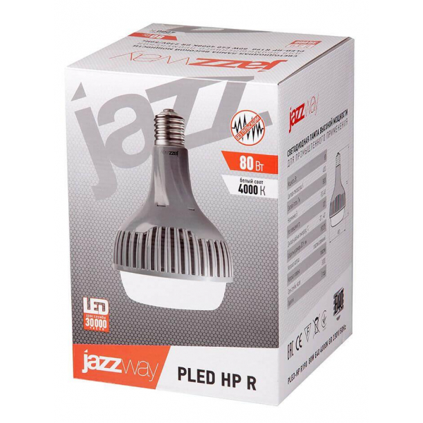 Лампа cветодиодная сверхмощная Jazzway E40 80W 4000K матовая 5005747 Лампа cветодиодная сверхмощная Jazzway E40 80W 4000K матовая 5005747