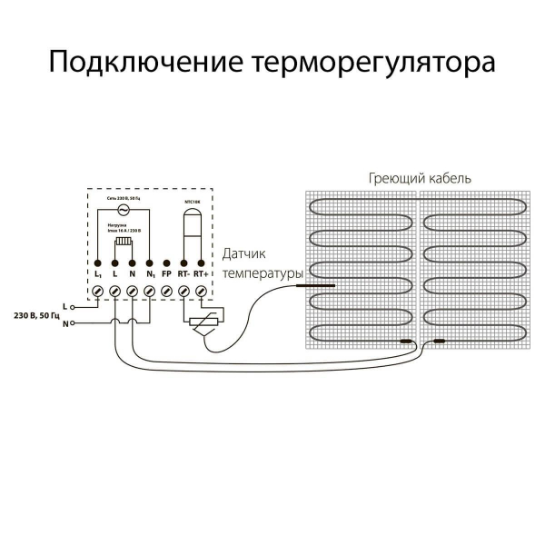 Терморегулятор Werkel электромеханический для теплого пола серебряный W1151106 4690389156021 Терморегулятор Werkel электромеханический для теплого пола серебряный W1151106 4690389156021