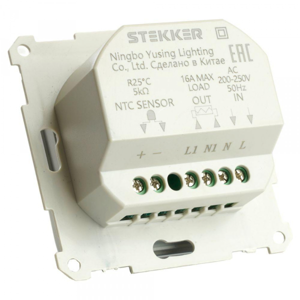 Терморегулятор для теплого пола Stekker Катрин шампань GLS00-7117-02 49743 Терморегулятор для теплого пола Stekker Катрин шампань GLS00-7117-02 49743