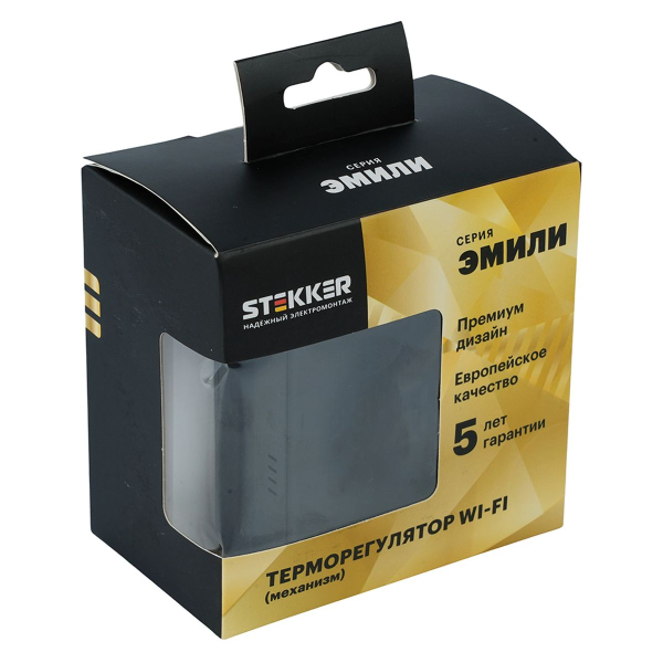 Терморегулятор Wi-Fi (механизм), Stekker, 250В, 3500Вт Эмили, RSW00-5119-05, черный уголь, soft touch 50377