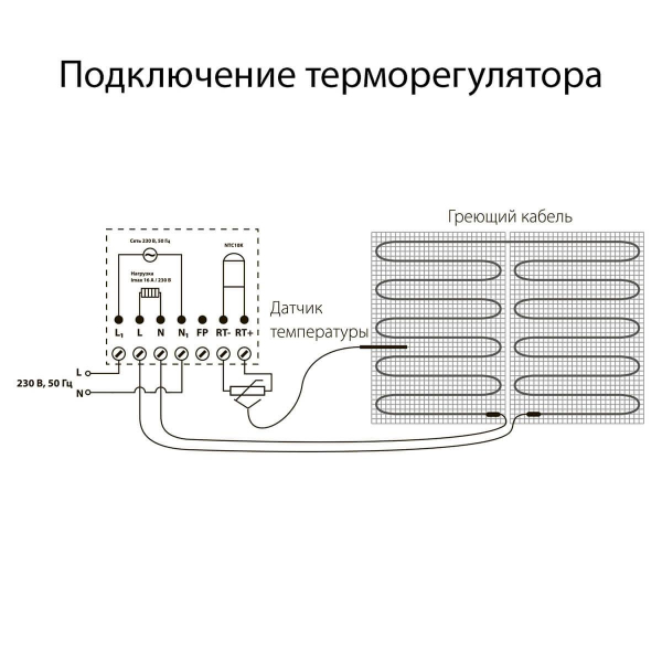 Терморегулятор электромеханический для теплого пола Werkel W1151108 черный 4690389156830 Терморегулятор электромеханический для теплого пола Werkel W1151108 черный 4690389156830
