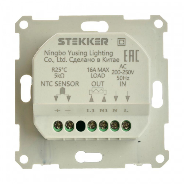 Терморегулятор для теплого пола Stekker Катрин шампань GLS00-7117-02 49743 Терморегулятор для теплого пола Stekker Катрин шампань GLS00-7117-02 49743