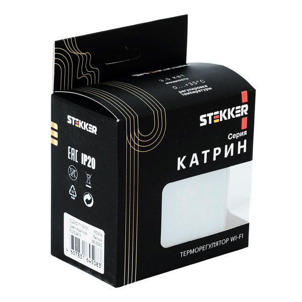 Терморегулятор Wi-Fi (механизм), Stekker, 250В, 3500Вт Катрин, GLS00-7119-01, белый 50374