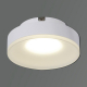 Точечный светильник Reluce 16073-9.5-001QR MR16 WT