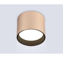 Светильник накладной Ambrella Light TN5305