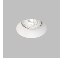 Точечный светильник DENKIRS COVE DK2140-WH