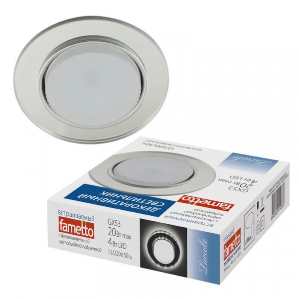 Встраиваемый светильник Fametto Luciole DLS-L159 GX53 CHROME/GLASSY Встраиваемый светильник Fametto Luciole DLS-L159 GX53 CHROME/GLASSY