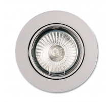 Встраиваемый светильник Ideal Lux Swing Bianco 083179