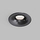 Точечный светодиодный светильник Denkirs Shine Glow DK2430-DN