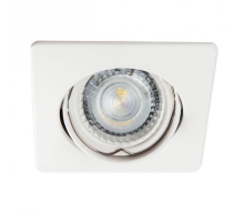 Встраиваемый светильник Kanlux Nesta DTL-W 26749