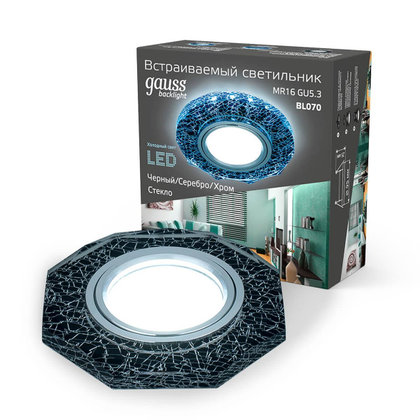 Встраиваемый светильник Gauss Backlight с подсветкой BL070 Встраиваемый светильник Gauss Backlight с подсветкой BL070