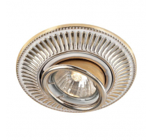 Встраиваемый светильник Novotech Spot Vintage 369859