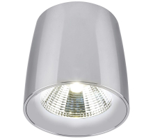 Встраиваемый светильник Divinare Gamin 1312/02 PL-1