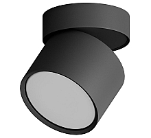 Точечный накладной светильник Hesby Lighting Mysen HSBL_0180