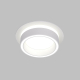 Встраиваемый светильник Denkirs Niko DK2100-WH