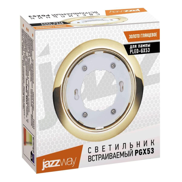 Встраиваемый светильник Jazzway PGX53 1016867 Встраиваемый светильник Jazzway PGX53 1016867