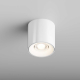 Точечный светильник Hesby Lighting Hesby Essence IP20, 10Вт, GU5.3, белый HSBL_0107