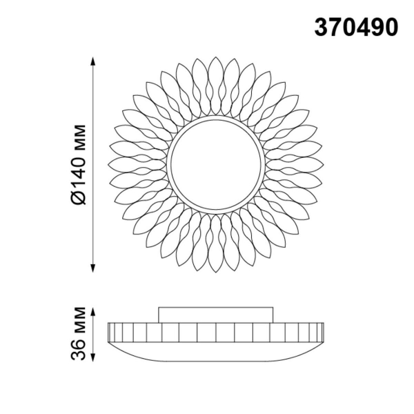 Встраиваемый светильник Novotech Spot Pattern 370490 Встраиваемый светильник Novotech Spot Pattern 370490