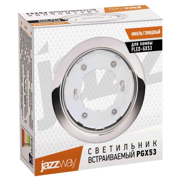 Встраиваемый светильник Jazzway PGX53 1016805 Встраиваемый светильник Jazzway PGX53 1016805
