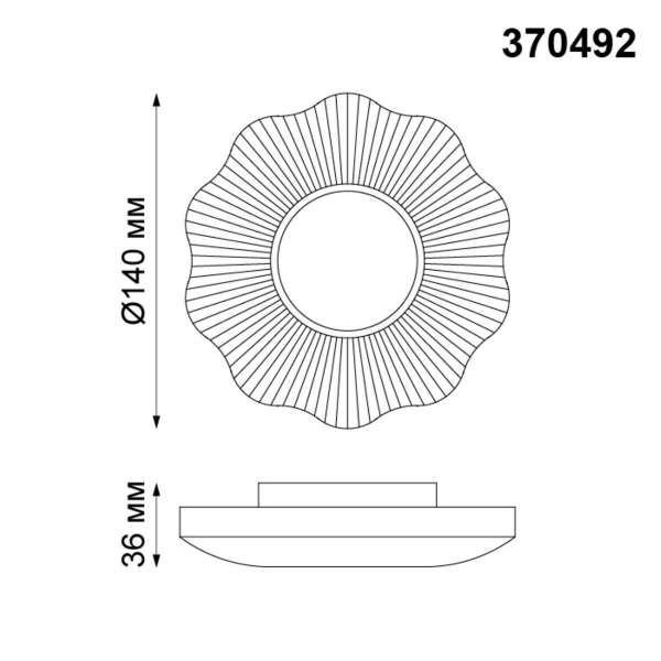 Встраиваемый светильник Novotech Spot Pattern 370492 Встраиваемый светильник Novotech Spot Pattern 370492