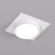 Встраиваемый светильник Denkirs Flat DK2091-WH