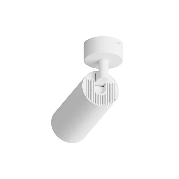 Точечный светильник Hesby Lighting Hesby Focus IP20, 50Вт, GU10, белый HSBL_0116