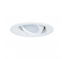 Встраиваемый светильник Arte Lamp Mira A2862PL-1WH