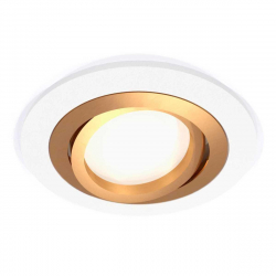 Комплект встраиваемого светильника Ambrella light Techno Spot XC (C7621, N7004) XC7621083