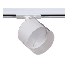 Трековый светильник Reluce Technical 53021-9.3-001IL GX53 WT