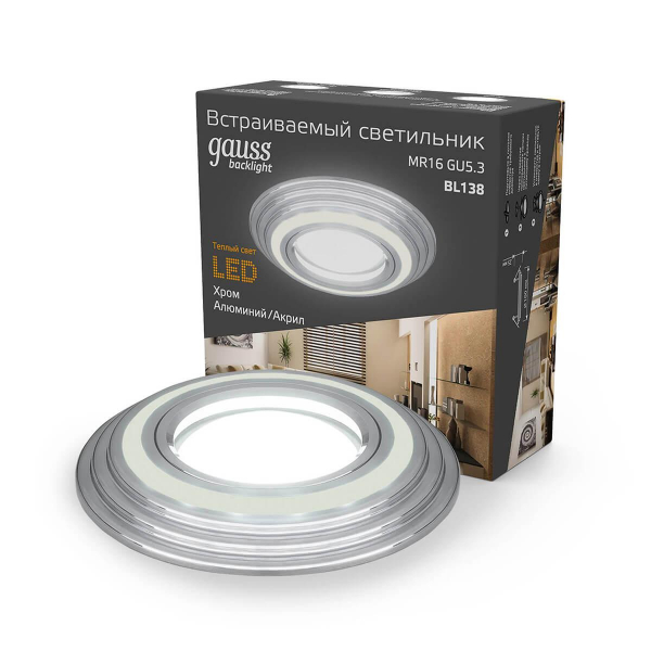 Встраиваемый светильник Gauss Backlight BL138 Встраиваемый светильник Gauss Backlight BL138
