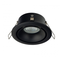 Встраиваемый светильник Nowodvorski Foxtrot 8374