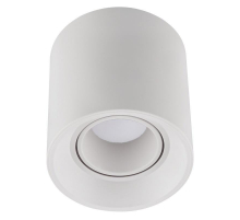 Точечный светильник Reluce 16123-9.5-001 GU10 WT