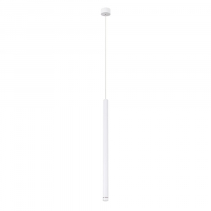 Точечный подвесной светильник Arte Lamp SOLID A5570SP-1WH