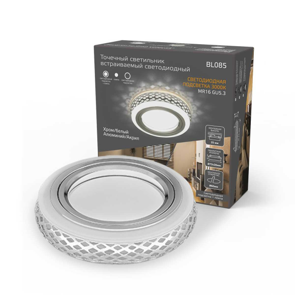Встраиваемый светильник Gauss Backlight с подсветкой BL085